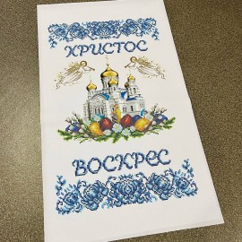 Рушник з собором
